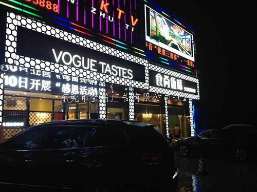 河源LED发光字厂家