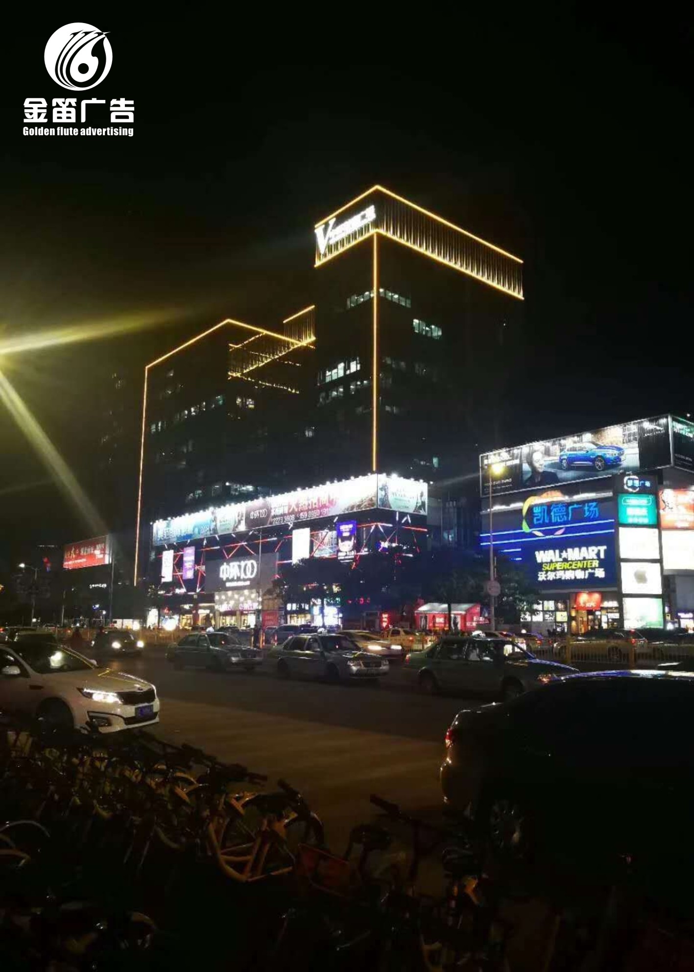 广东金笛LED户外亮化工程制作