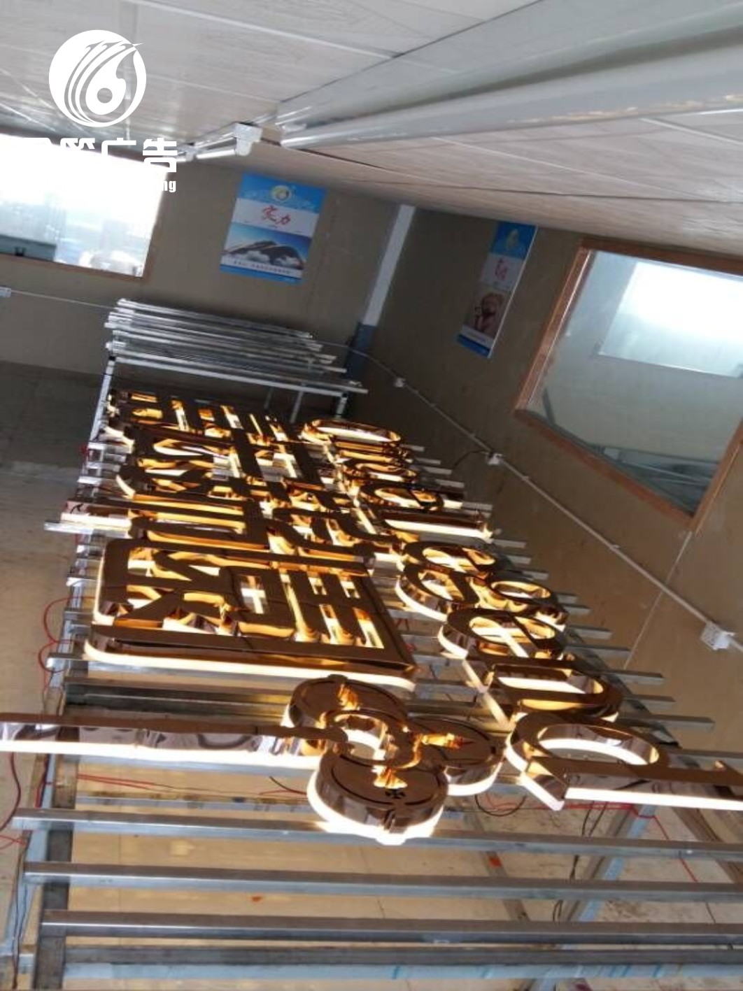 LED钛金背发光字