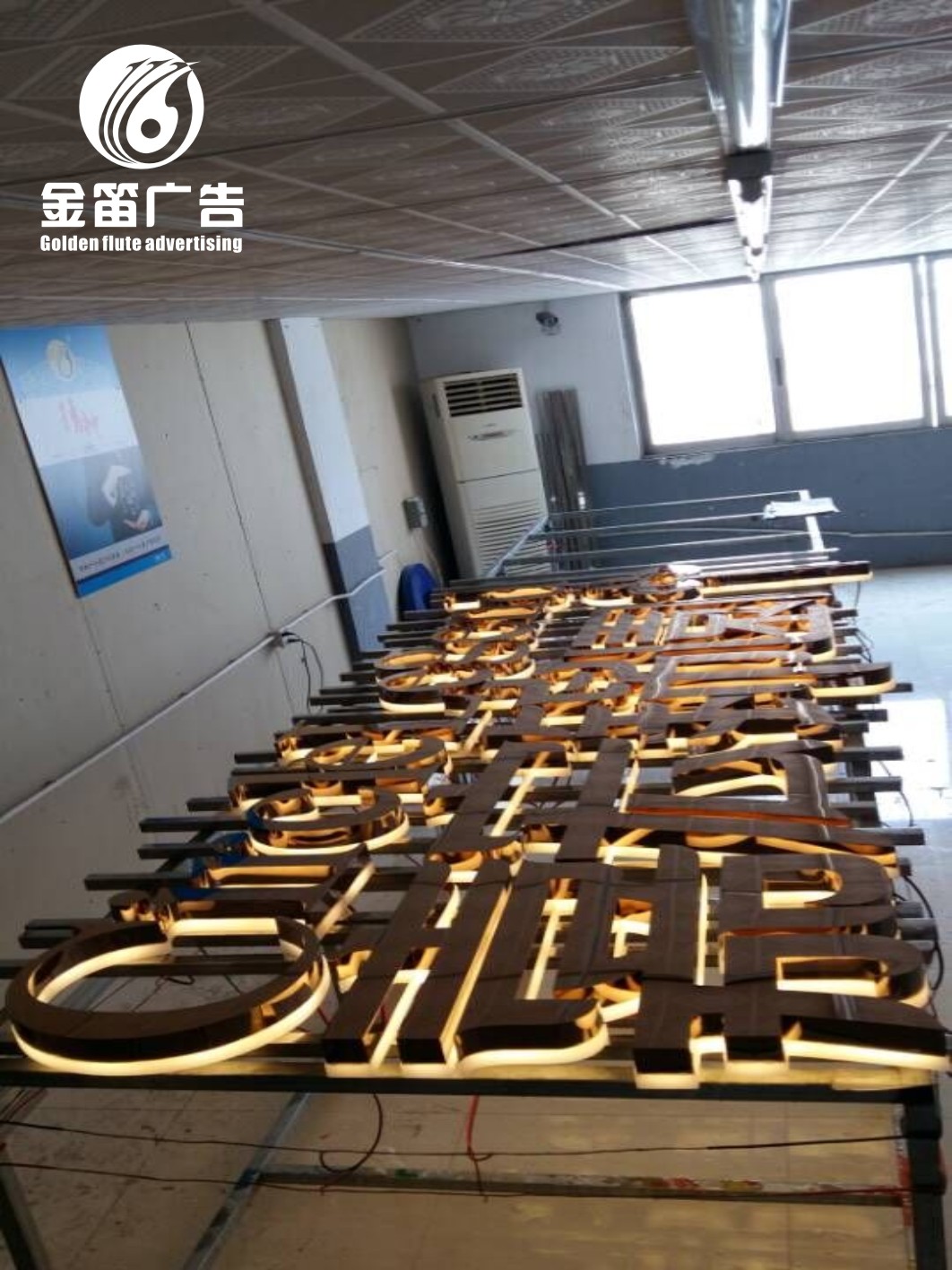 LED钛金背发光字