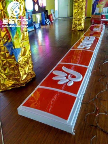 东莞便利店LED吸塑灯箱