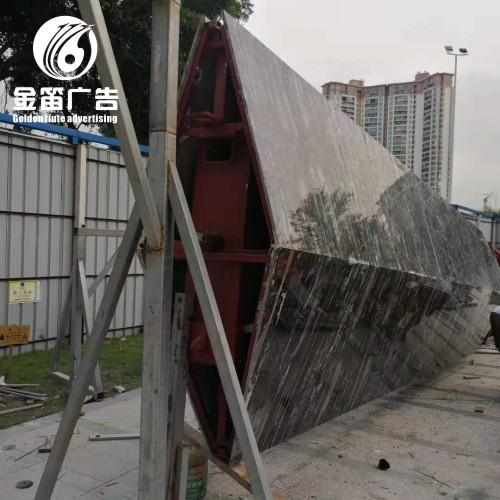 大理石停车场导视牌制作