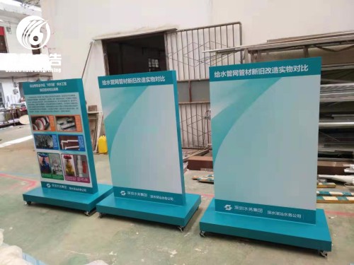 大型户外不锈钢烤漆展示板制作