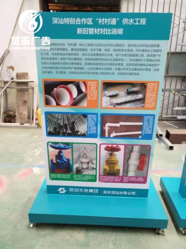 深圳不锈钢烤漆展示板制作