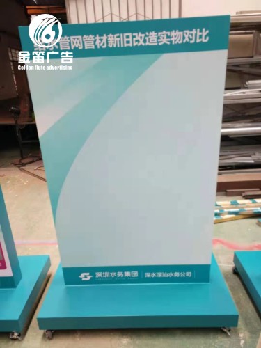 东莞不锈钢烤漆展示板制作