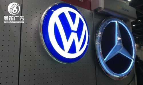 东莞户外广告车行标识牌制作