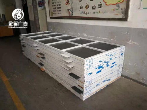 中国建设银行户外架子制作