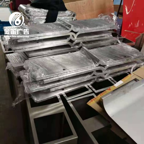 商场标识牌、门牌制作厂家