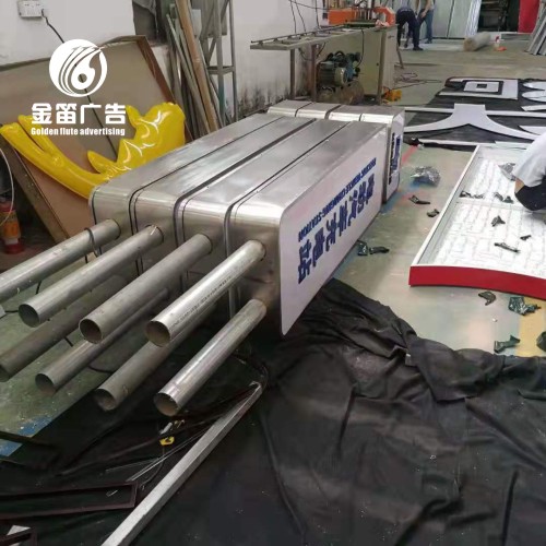 户外双面灯箱、落地双面灯箱制作厂家