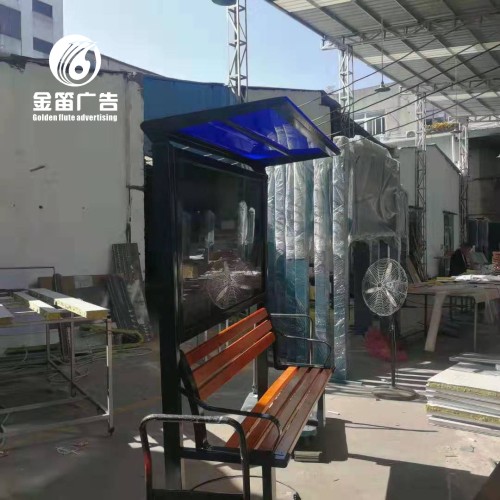 东莞路牌广告、导视牌户外广告制作厂家