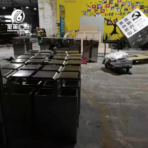 垃圾桶标识设计制作厂家