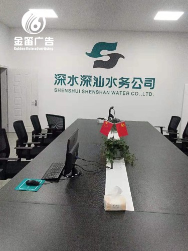 深圳水晶字制作厂家