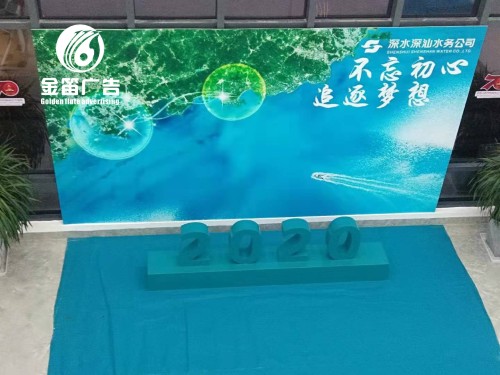 广东深水深汕落地发光字制作工厂