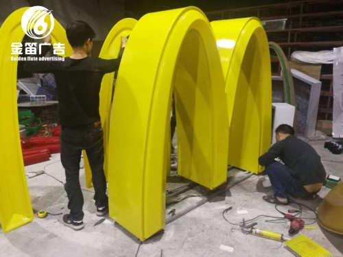 广东三维LED吸塑发光字