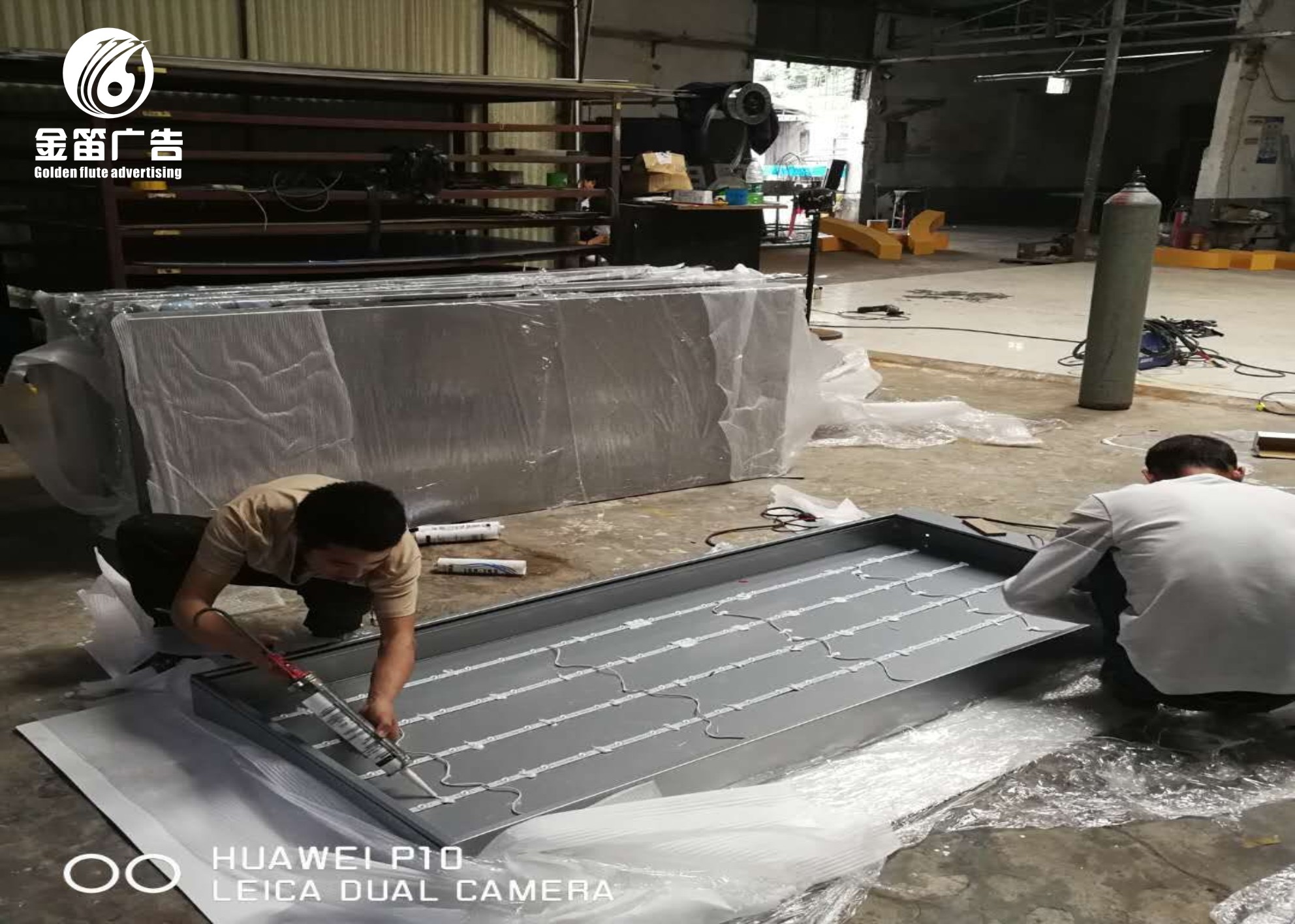 大型异型导识牌