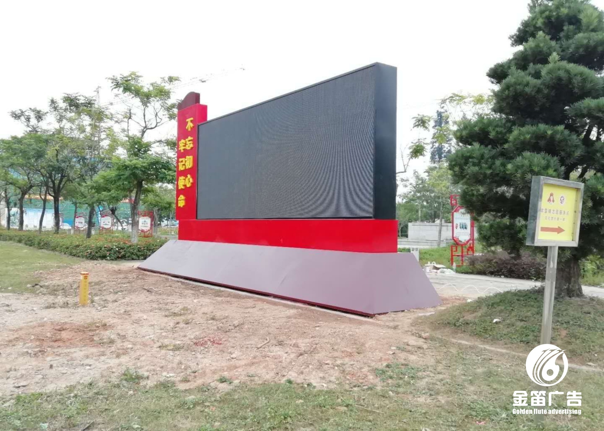 广东户外路牌广告标识制作厂家