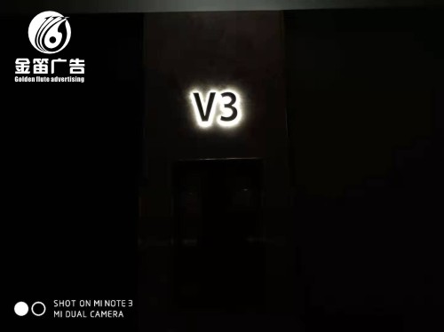 商场LED背发光字 商场LED背发光字