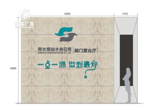 广东室内形象墙水晶字制作工厂 广东室内形象墙水晶字制作工厂
