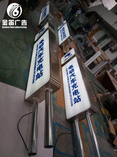 大型户外LED双面灯箱制作工厂