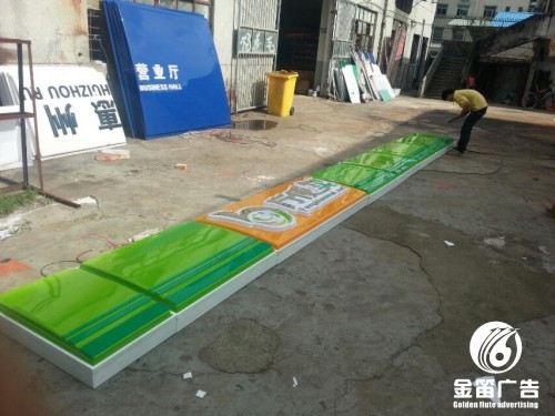 东莞方便买LED吸塑灯箱制作工厂