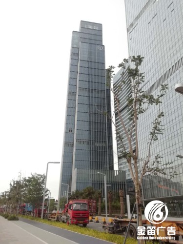 顺丰幕墙标识高空冲孔外露内发光铝字