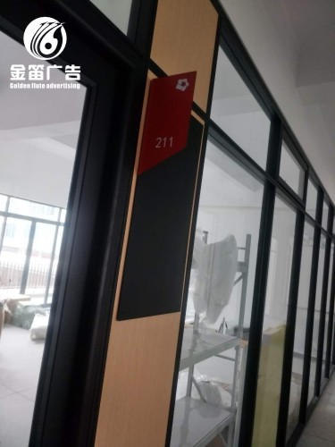 东莞红锦产业园区标识牌制作厂家