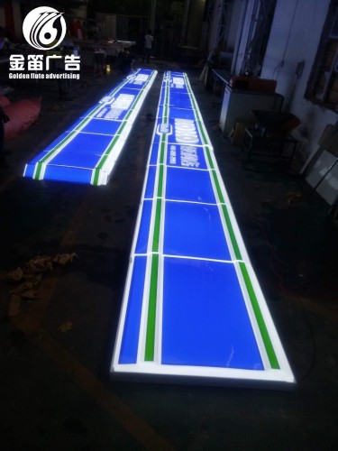 惠州koko便利店LED吸塑灯箱制作厂家