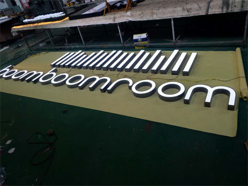 惠州烤漆发光字户外招牌制作厂家