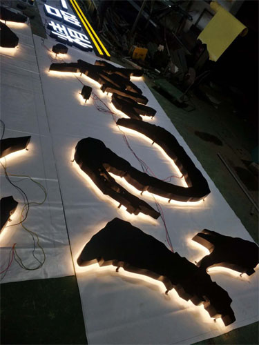 东莞LED背发光字制作安装厂家