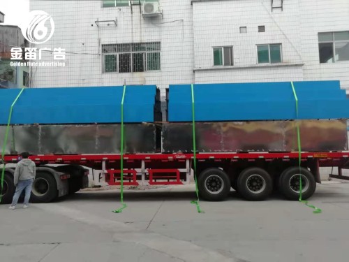 ​广东厚街加博会地台高端落地景观字大量制作厂家 