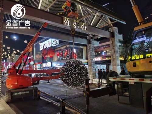 苏州网红街艺术灯景观灯制作厂家