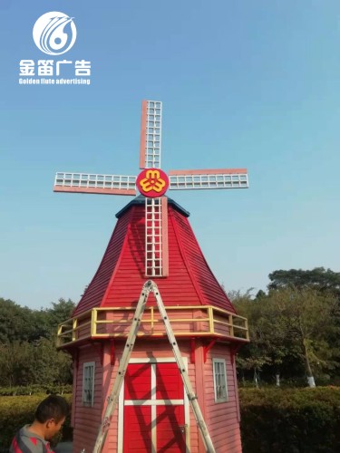 ​惠州儿童乐园烤漆字户外烤漆字制作厂家  