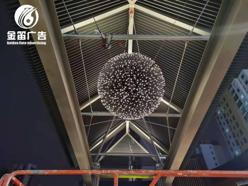 苏州网红街淮海街艺术灯 景观灯金笛广告制作安装厂家