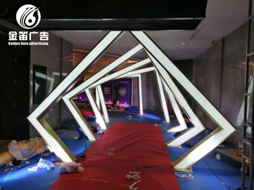 惠州开业庆典 礼仪活动LED时空隧道制作厂家