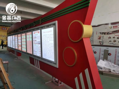​广东部队荣誉牌落地标识、高端落地标识制作厂家    