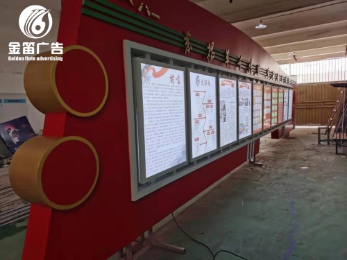 ​广东部队荣誉牌落地标识、高端落地标识制作厂家    