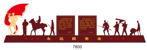 ​党建100周年景观标识制作厂家   
