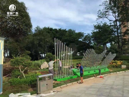蓝色洋流标识亮化工程制作厂家