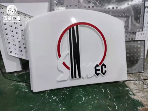 ​广东蓬利加油站LED吸塑灯箱户外加油站LED吸塑灯箱 