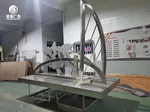东莞落地景观标识制作厂家 东莞落地景观标识制作厂家