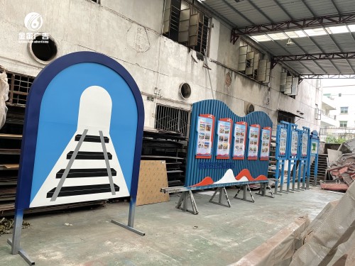 ​东莞虎门平安铁路广场标识牌制作安装厂家 