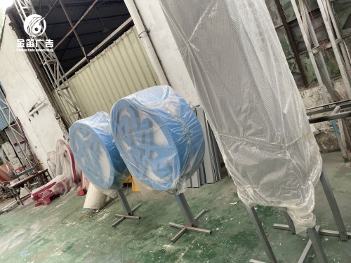 ​东莞虎门平安铁路广场标识牌制作安装厂家 