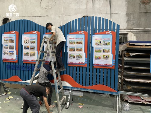​东莞虎门平安铁路广场标识牌制作安装厂家 