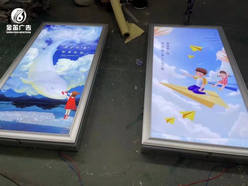 凤岗儿童游乐场平面灯箱 室内灯箱制作