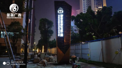 惠州精神堡垒制作工厂