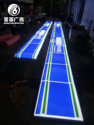惠州koko便利店LED吸塑灯箱制作厂家