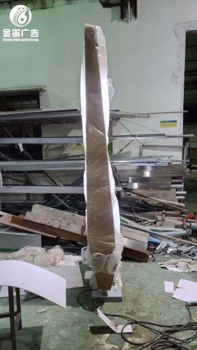 ​东莞海雅缤纷广场停车场落地导视牌批量承接制作 