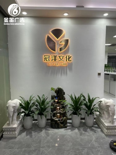 ​惠州冠洋文化精品钛金LED发光字制作厂家 