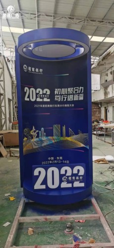 广东招商银行岗亭制作户外落地发光字制作   