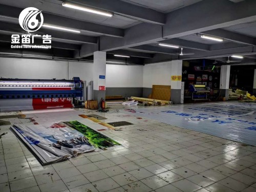 东莞大量承接高清户外喷绘制作厂家